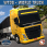 تحميل World Truck Driving Simulator مهكرة 2024 للاندرويد