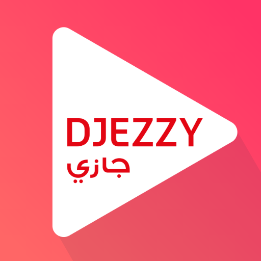 تحميل جيزي اب مهكر Djezzy للإنترنت المجاني